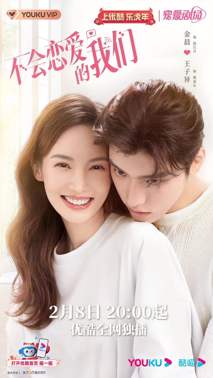 《秦河之恋》作者秦往电子书，求百度网盘云资源