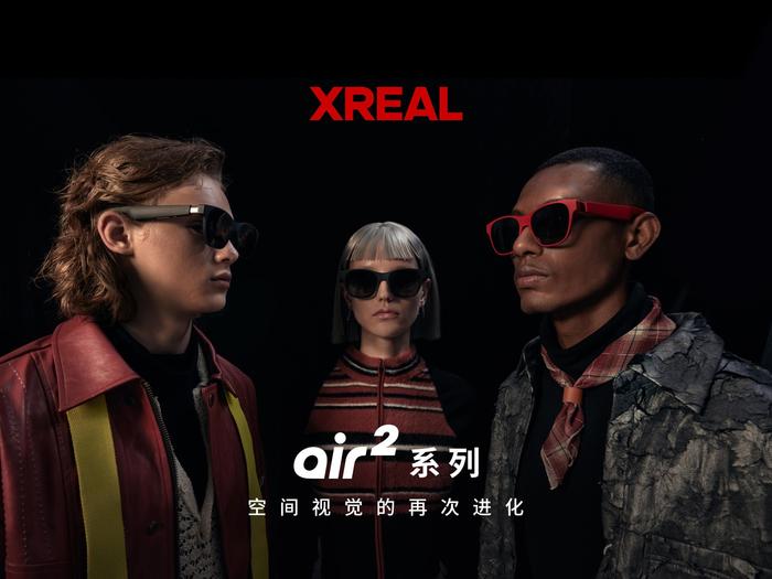 Xreal Air Pro Ar G