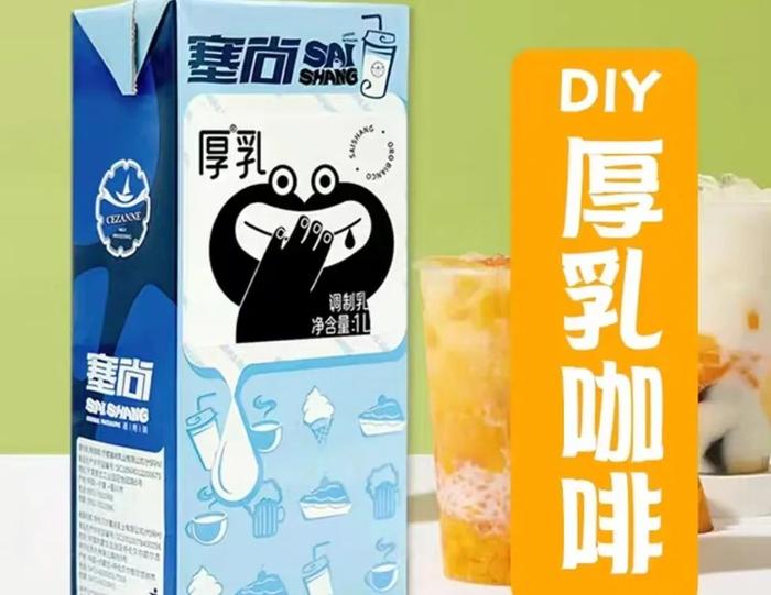 瑞幸供应商要卖白酒风味厚奶？揭秘乳企跨界生意经