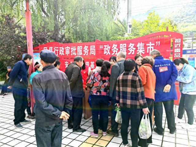 凤县行政审批服务局 ：探索营商环境“365”机制 擦亮“心凤献”政务服务品牌