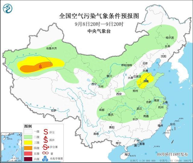 中央气象台：华北中部等地有雾和霾 华北黄淮等地气象条件有利于臭氧生成
