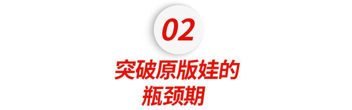 接触上万个中产家庭后，他发现中国人学不好英语，是因为认知滞后了20年.....