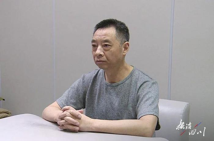 “诱惑大了，想法多了……”，四川一中学校长受贿百万获刑4年