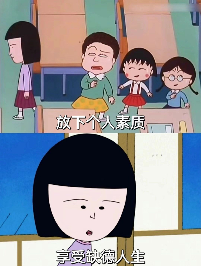 怎么样做一个个人网站