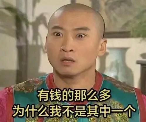 证书真的可以成为金融行业的敲门砖吗