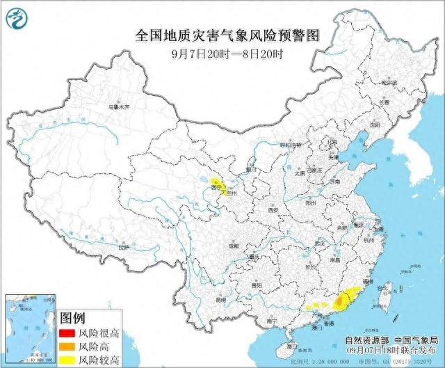 中央气象台：福建暴雨中心为何是福州？未来三天降水将明显减弱