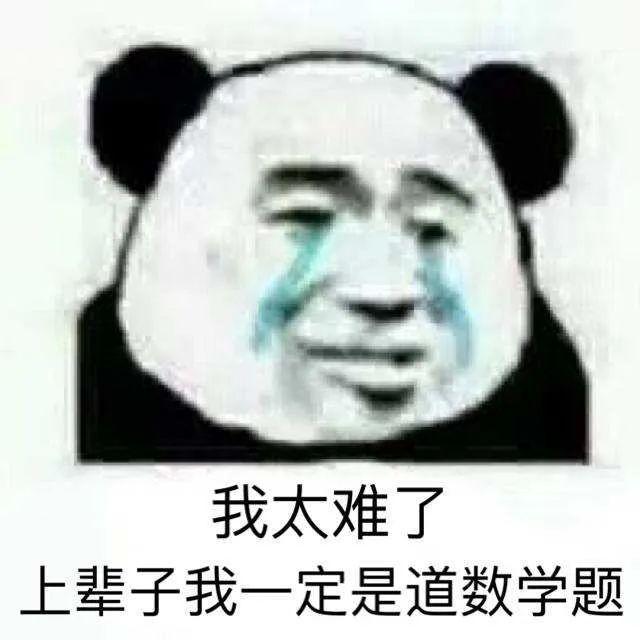 证书真的可以成为金融行业的敲门砖吗