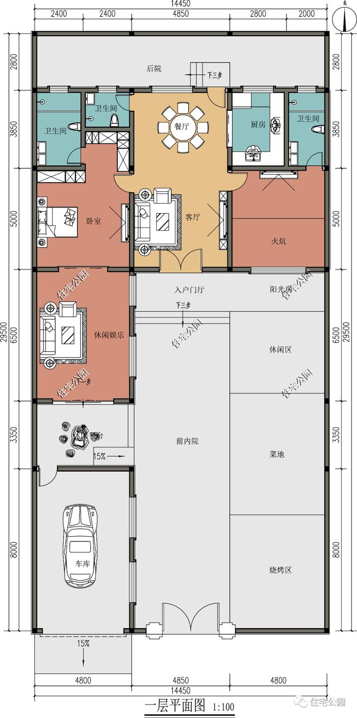 10套一层农村别墅户型，适合父母养老居住（1179~1291）