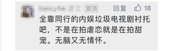 李子柒消失2年后，轮到她爆火！没有一个中国人能笑着看完……