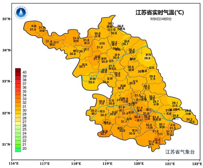 江苏气象最新发布：晴好天气将复制粘贴