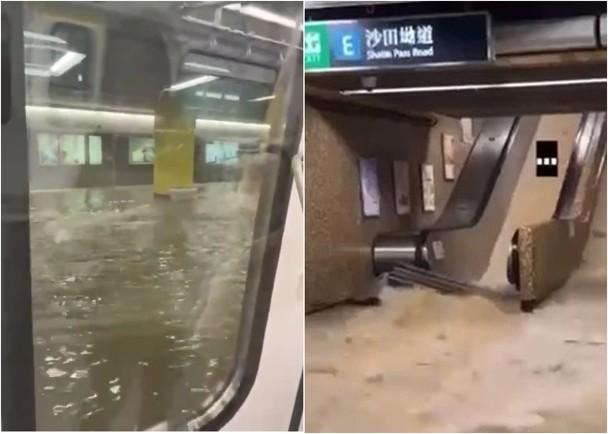 雨水进入观塘线黄大仙站月台。图自香港东网