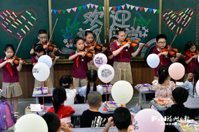 福州深化集团化办学 让百姓家门口的好学校越来越多