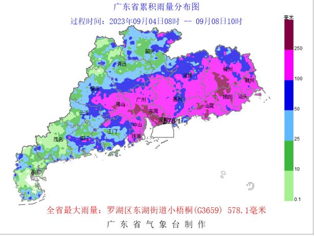 气象专家解读珠三角降雨出现“列车效应”