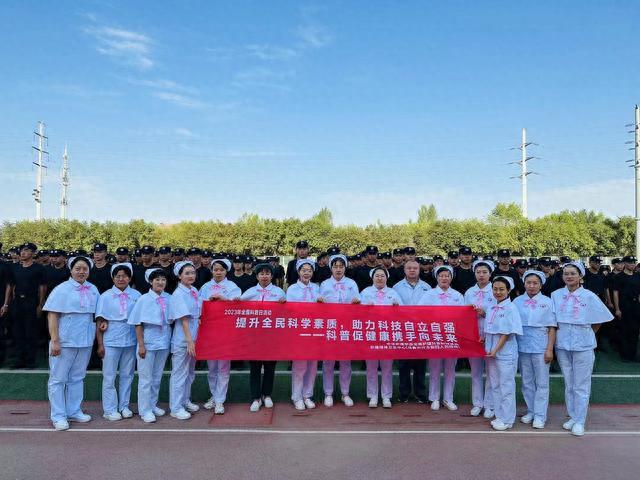 新疆精神卫生中心（乌鲁木齐市第四人民医院） 开展科普知识促健康 应急救护进校园活动