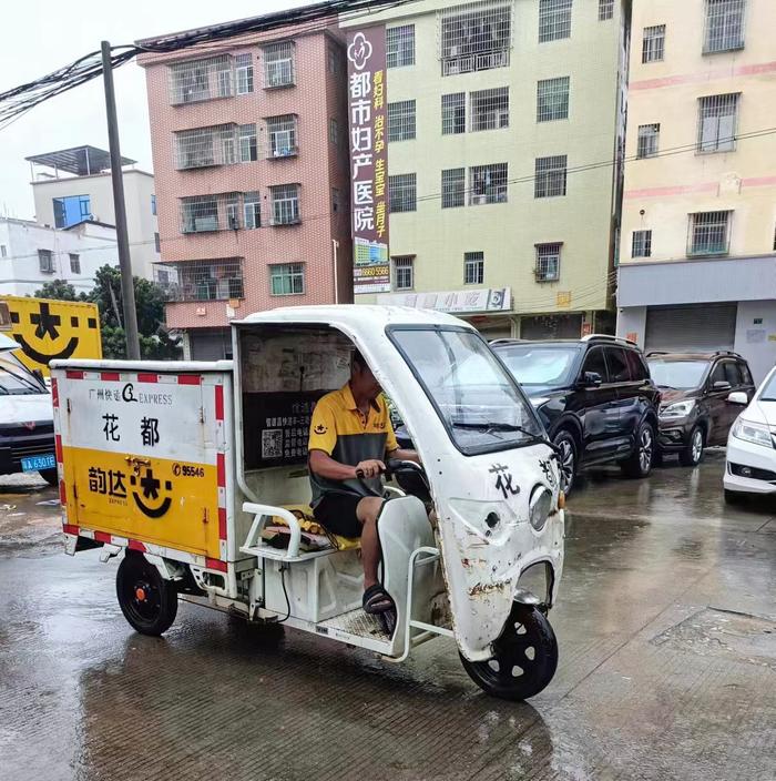 w700d1q75cms.jpg