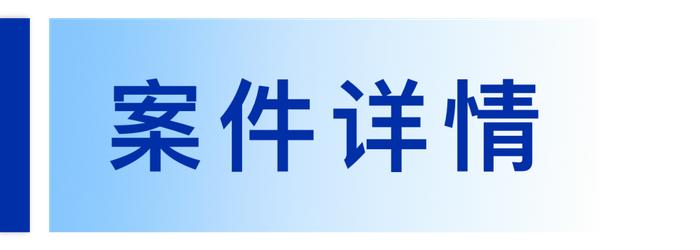 转款凭证中备注“借款”但没有借条，能要回欠款吗？