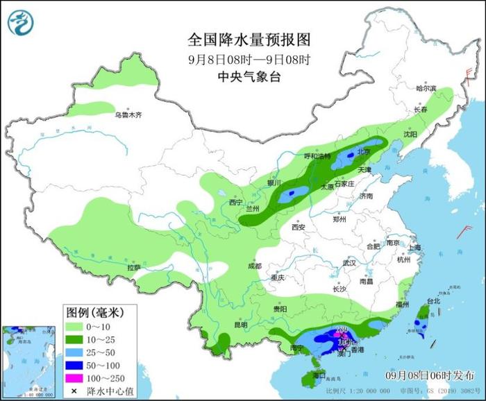 中央气象台：珠三角遭遇极端强降雨 未来三天广西广东有大到暴雨