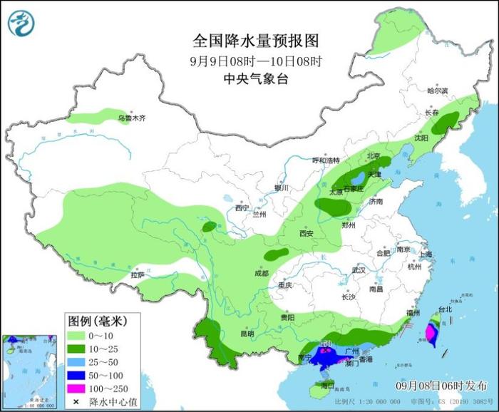 中央气象台：珠三角遭遇极端强降雨 未来三天广西广东有大到暴雨