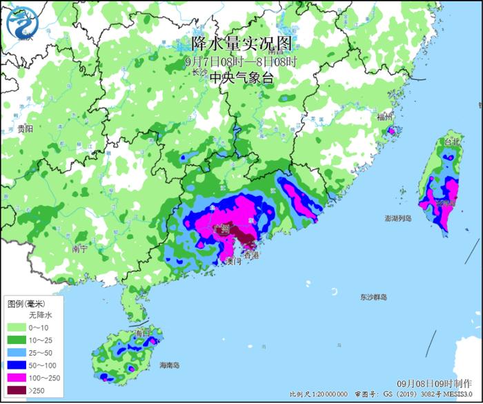 中央气象台：珠三角遭遇极端强降雨 未来三天广西广东有大到暴雨