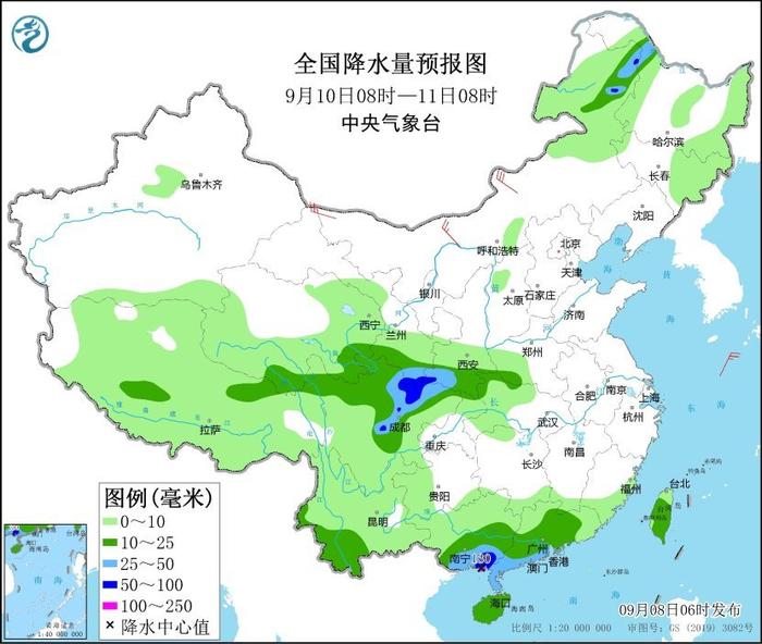 中央气象台：珠三角遭遇极端强降雨 未来三天广西广东有大到暴雨