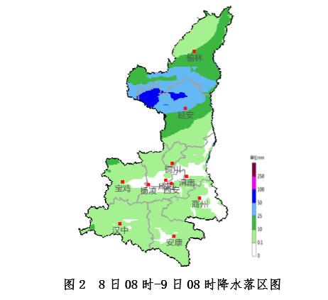 降温降水今晚就到！陕西紧急通知！今日18时起，西安这里封控！