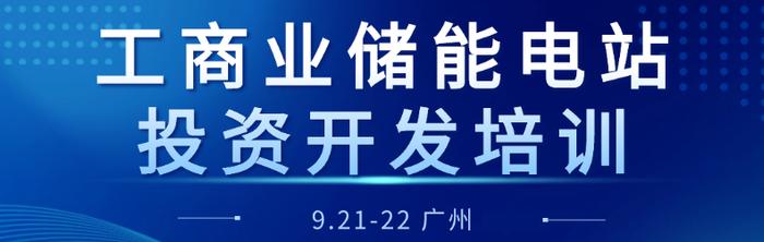 王双明院士：煤炭开采对环境的影响可以减小