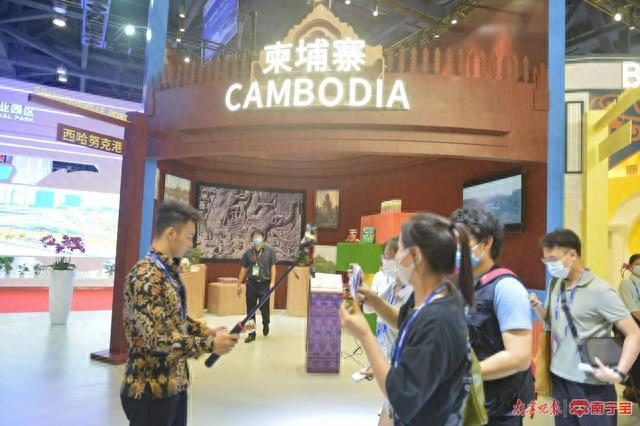 柬埔寨首都金边将第四次作为“魅力之城”