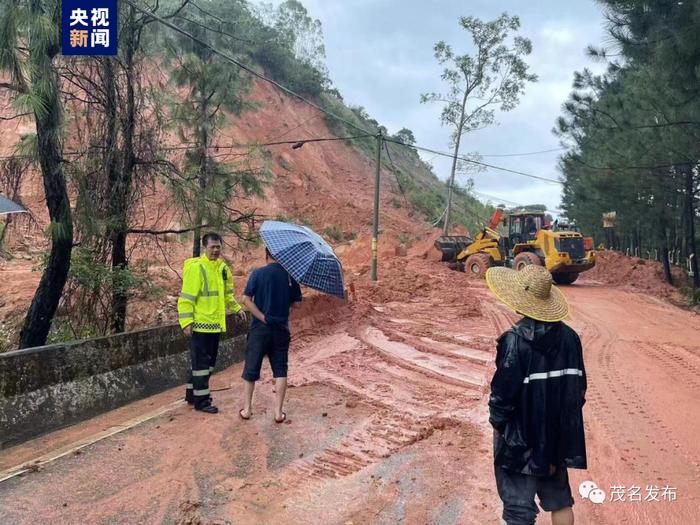 央视新闻聚焦 | 广东茂名多地因强降水发生险情 多部门采取措施抢险救灾