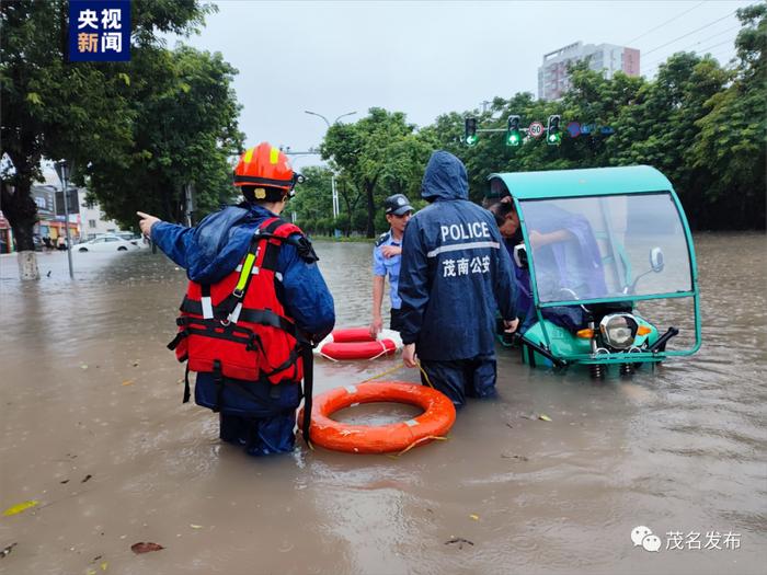 央视新闻聚焦 | 广东茂名多地因强降水发生险情 多部门采取措施抢险救灾