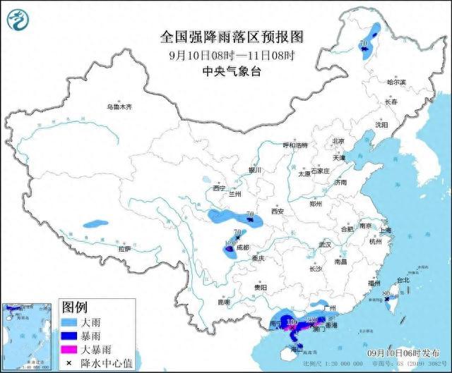 中央气象台：暴雨黄色预警！广东广西等地仍有强降水 冷空气影响北方地区