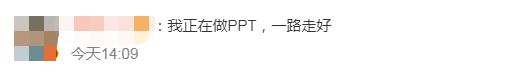 遗憾！突然离世，他的发明很多人都离不开……