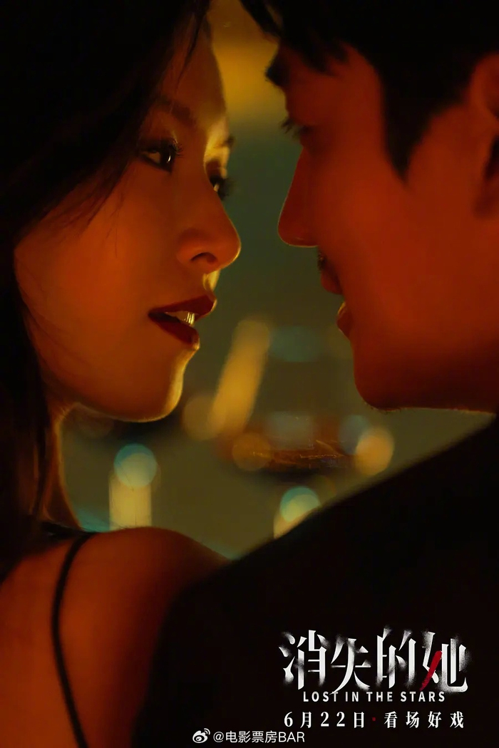 香港票房排行_朱一龙《消失的她》香港票房破37万,古天乐《暗杀风暴》达258万(2)