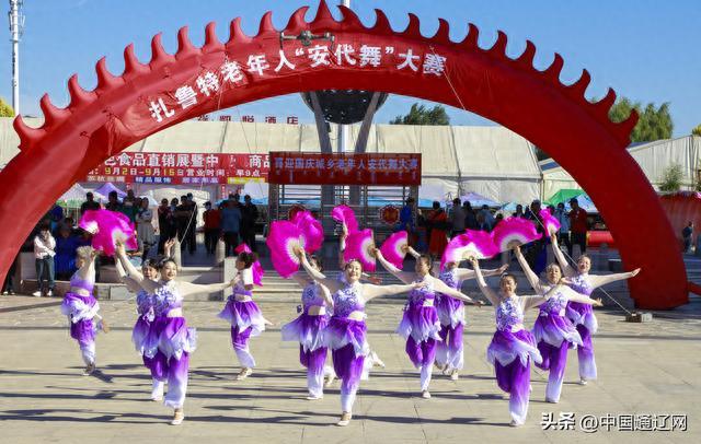 扎鲁特旗老年体协举办“老年文化艺术节”和“安代健身操舞”大赛