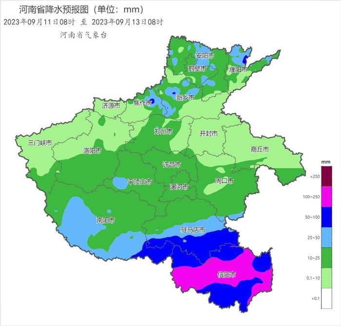 暴雨黄色预警！今明两天，河南这里大到暴雨，局部大暴雨，还有大风降温......