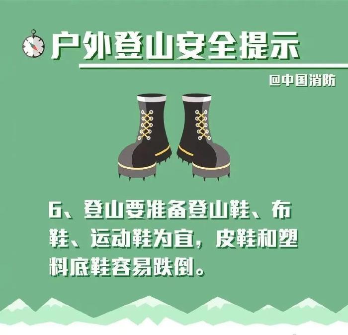 厦门岛外突发！紧急救援12小时！