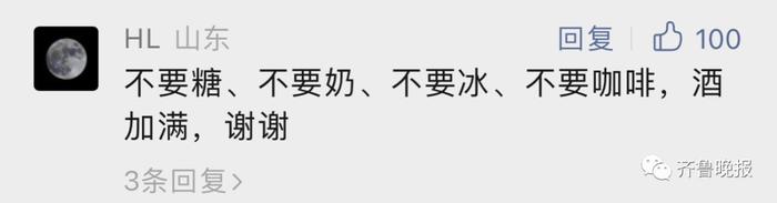 7800吨！日本核污染水第一次排海结束，即将开始第二次