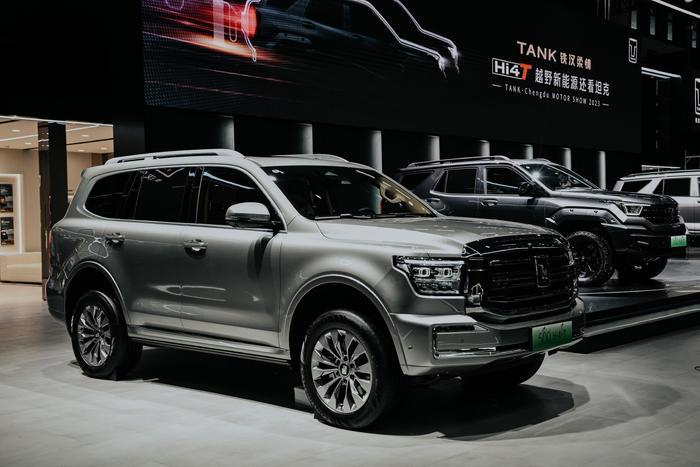 w700d1q75cms.jpg