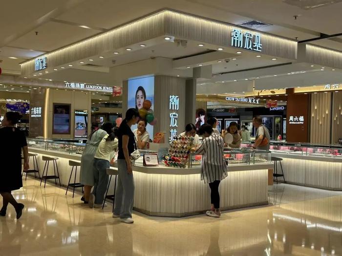 还在涨！价格突破600元/克...记者探访济南金店，销售员：一天能卖二三十万！