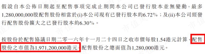 天喻信息杠杆收购牵出财务造假嫌犯：隐秘的“贾跃亭第二”罗峰，和一韭三吃的钱宝科技