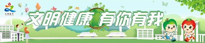 全市率先！昌平完成“知识产权使用权”出资方式试点企业登记