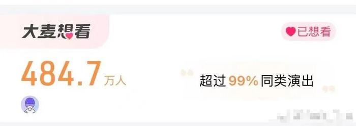 11万张周杰伦演唱会门票秒没！“代抢费”比票还贵，有酒店房价翻7倍