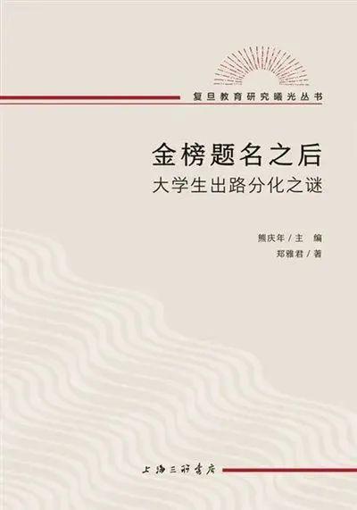 出勤率不到50%，大学生为什么不爱上课了？