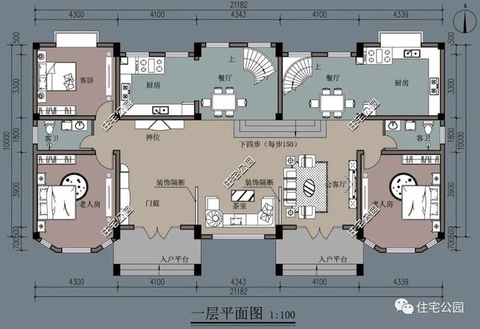 10套二层农村别墅户型，要多实用有多实用，强烈建议收藏（646~748）