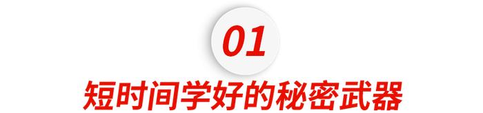 上海公立老师辞职去芬兰取经，意外发现神仙教育的「裂痕」