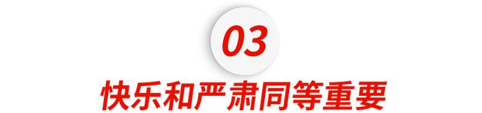 上海公立老师辞职去芬兰取经，意外发现神仙教育的「裂痕」