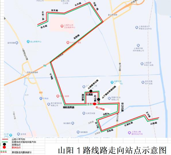 【提示】@市民乘客，奉贤、金山、松江这几条公交线路将有调整