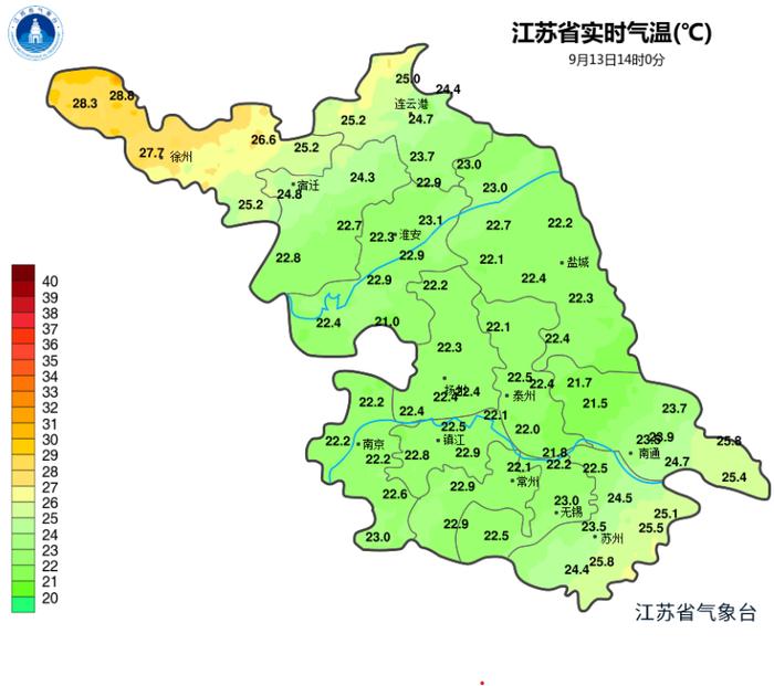 江苏气象最新发布：今明后三天…