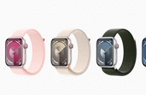 苹果官方公布Apple Watch Series 9维修价格