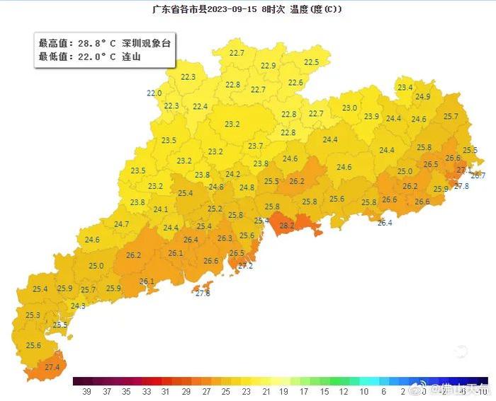 24小时佛山最大雨量157毫米！一大波雨正逼近佛山，今天仍有大到暴雨