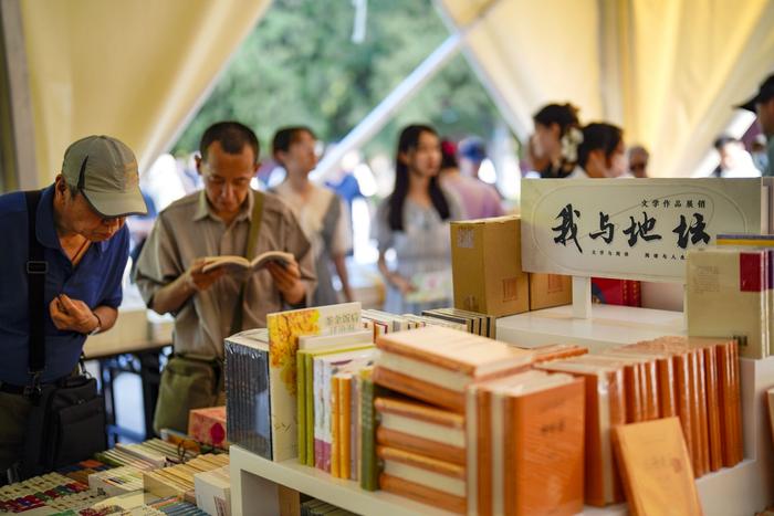 文字书吧运营,文字书店